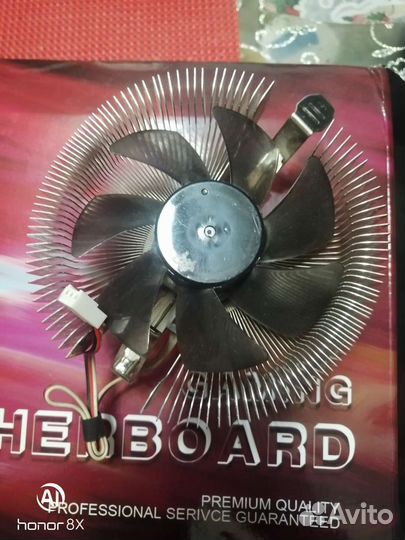 Кулер процеccорный