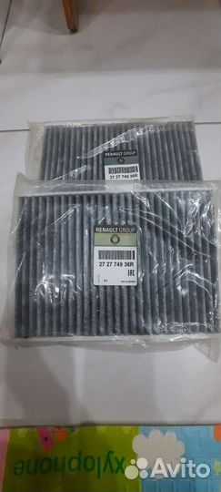 Оригинальный фильтр салона угольный рено флюенс