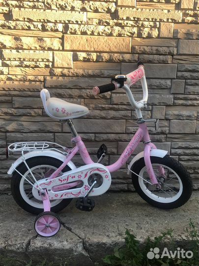 Велосипед детский maxxpro 14