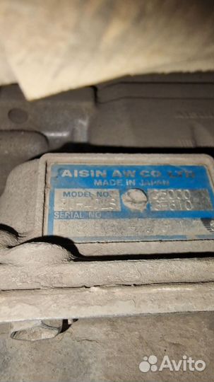 Продам АКПП 30-40ls