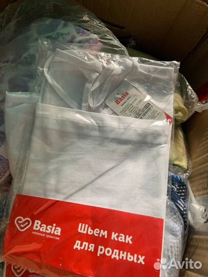 Новая женская одежда