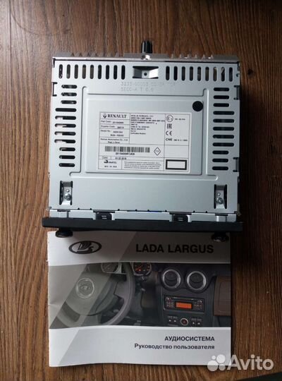 Магнитола ларгус