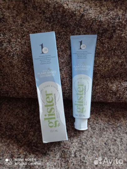 Зубная паста, 200г. Амвей (Amway)