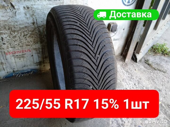 Michelin Alpin 5 225/55 R17 101V