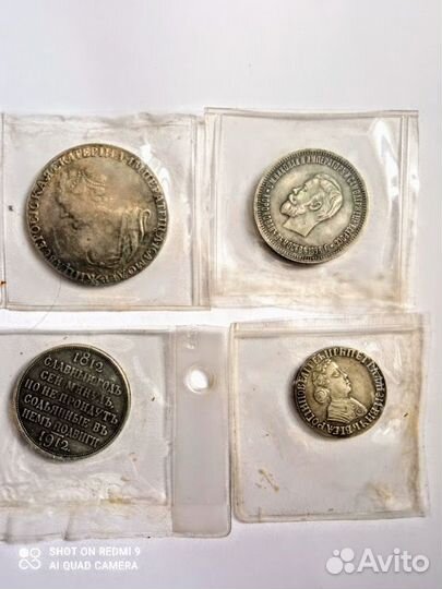 Копии старинных монет