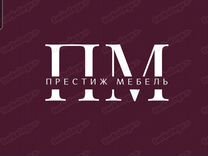 Работа в кузнецке свежие вакансии мебель