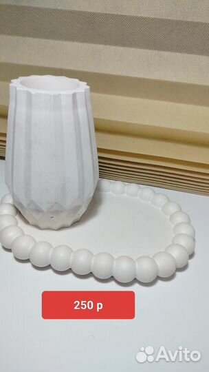 Гипсовые изделия