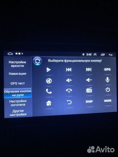 Магнитола 2din android 9.1 car edition