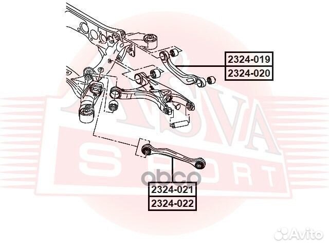 2 2324-019 Рычаг 2324-019 asva