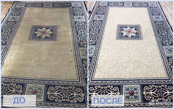 Клининг уборка квартир мытье окон химчистка