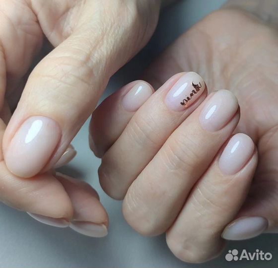 Наращивание ногтей, маникюр,педикюр