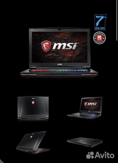 Компьютер MSI GT72VR 6RD