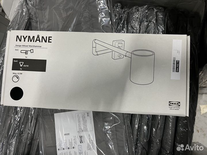 Бра нимоне IKEA оригинал икеа (черный, 3 лампочки)