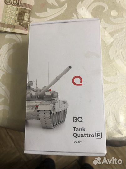 BQ 2817 Tank Quattro Power