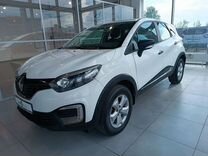 Renault Kaptur 1.6 CVT, 2018, 140 000 км, с проб�егом, цена 1 298 000 руб.