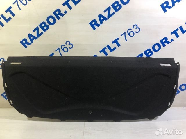 Полка задняя LADA vesta 1.6 мт седан