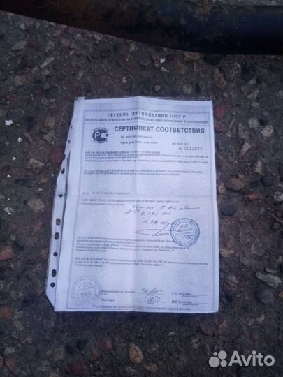 Toyota caldina фаркоп