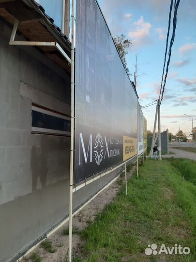 Печать баннеров,стикеров, плакатов, пресс волл