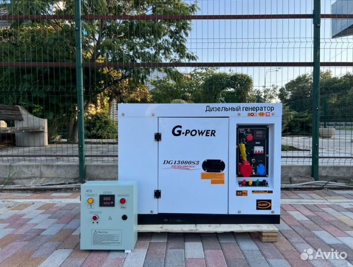 Генератор дизельный 12 kW G-power трехфазный с пос