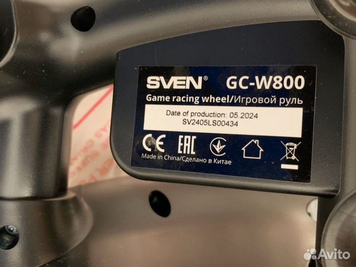 Игровой руль swen GC-W800