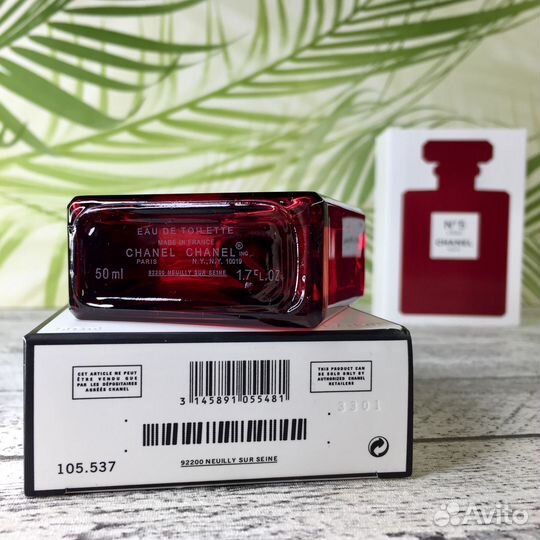 Chanel 5 Leau Red Edition 100мл