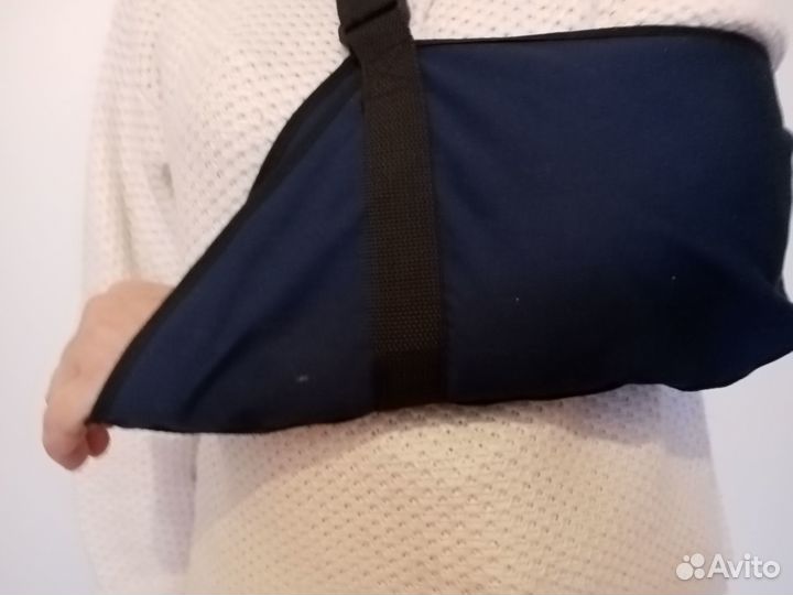 Перевязь под гипс