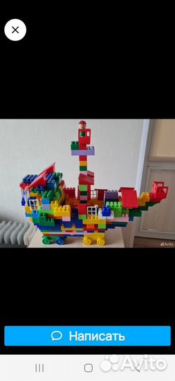 Конструктор