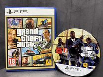 GTA 5 PS5