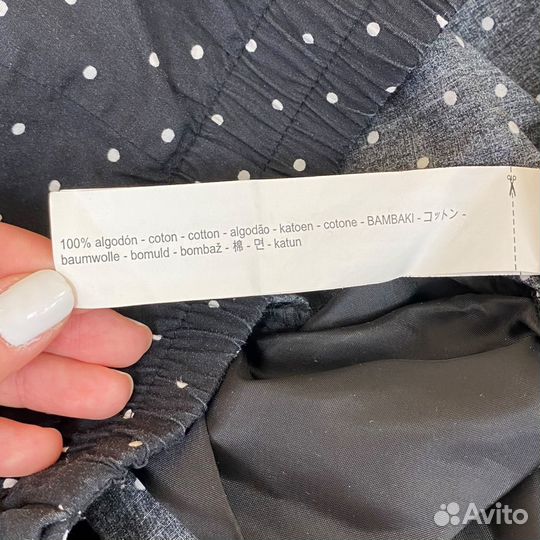 Брюки Zara 40-42