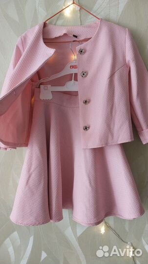 Костюм юбка