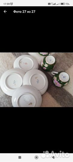 Чашка с блюдцем мальва на зелёном