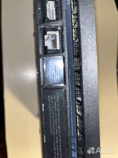 Sony playstation 4 slim 1tb