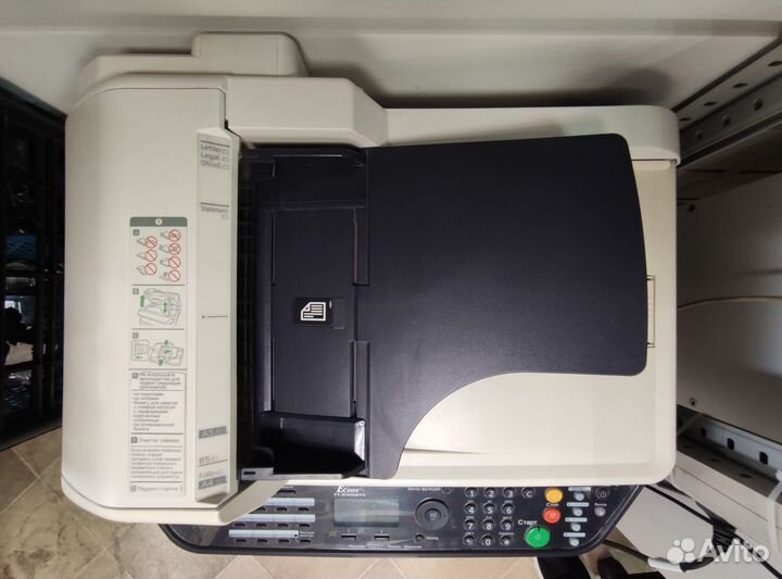 Мфу Kyocera FS-3040MFP+ / M2235DN