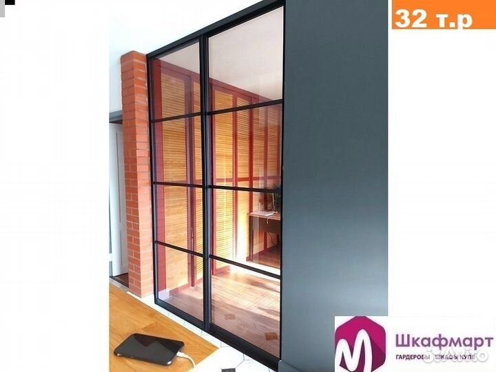 Перегородки раздвижные