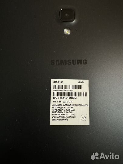Samsung