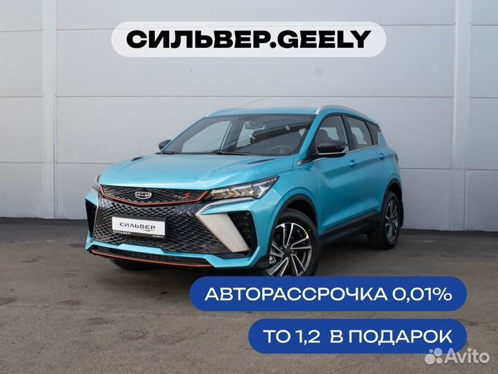 Geely Coolray 1.5 AMT, 2024
