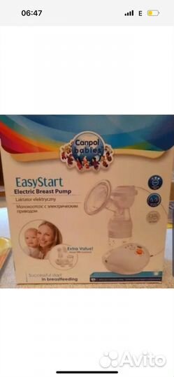 Молокоотсос электрический