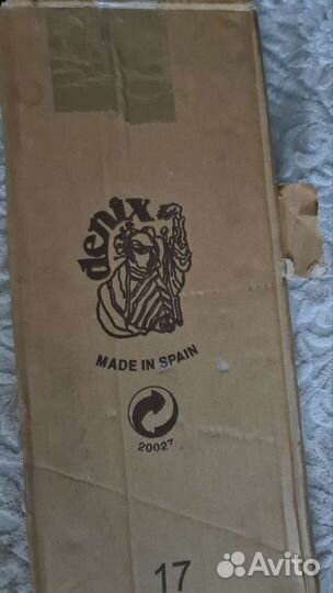 Меч пластиковый сувенир