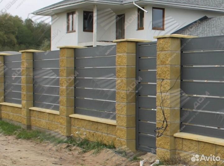 Забор Ранчо