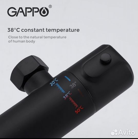 Душевая система Gappo G2490-6 с термостатом