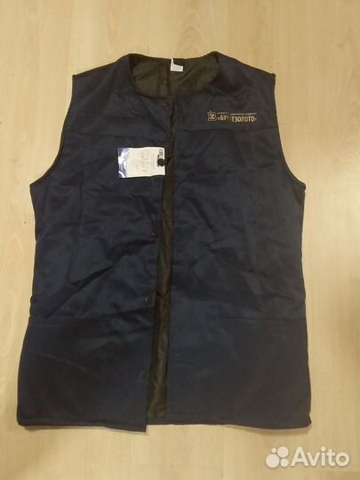 Жилет утеплённый рабочий