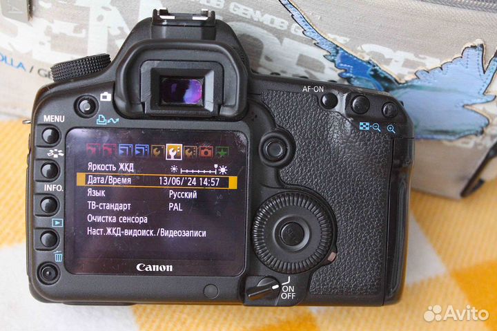 Canon EOS 5D Mark II Body