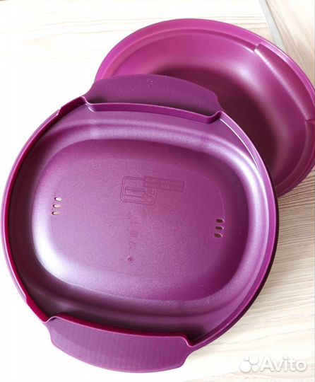 Омлетница Tupperware Браво-Дилайт макси 775 мл