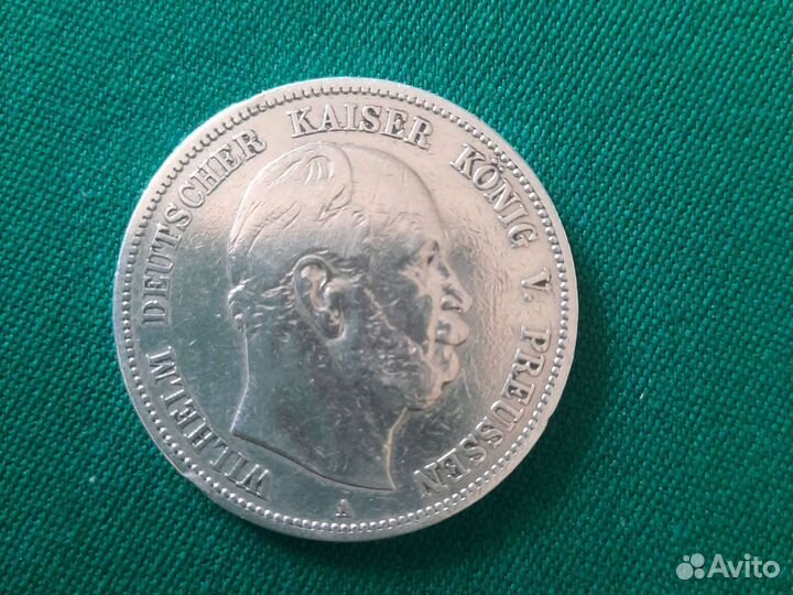 5 марок 1876 года А Вильгельм, серебро, оригинал