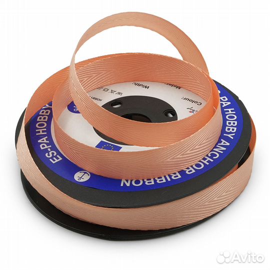 Лента декоративная 15мм*20м (28 персиковый), 20 м