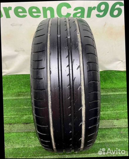 Nexen N8000 235/65 R17