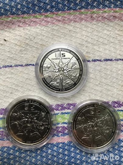 Монеты Возрождение Чернобыля