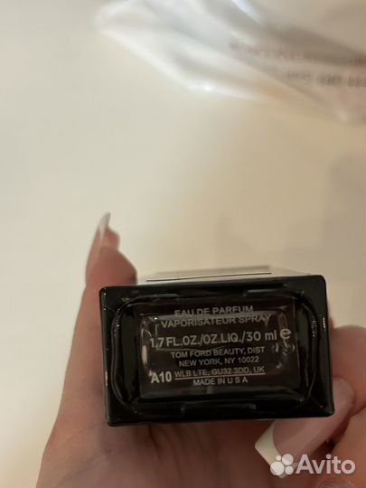 Tom ford OUD wood intense