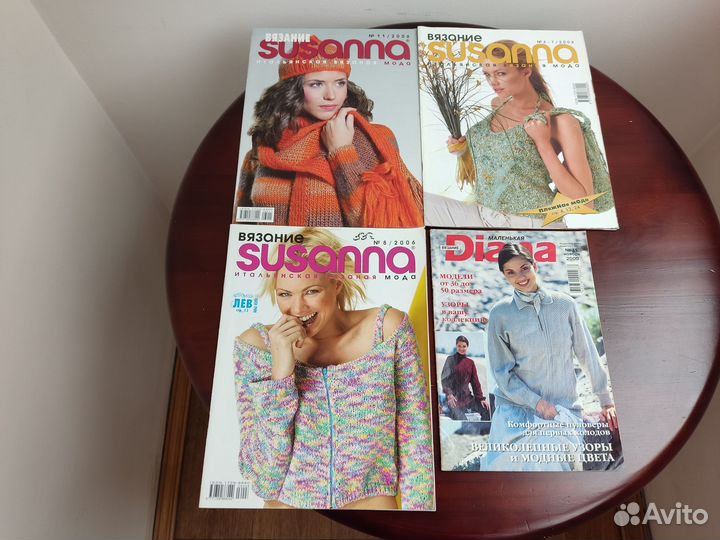 Журналы по вязанию Вязание крючком Мода и модель