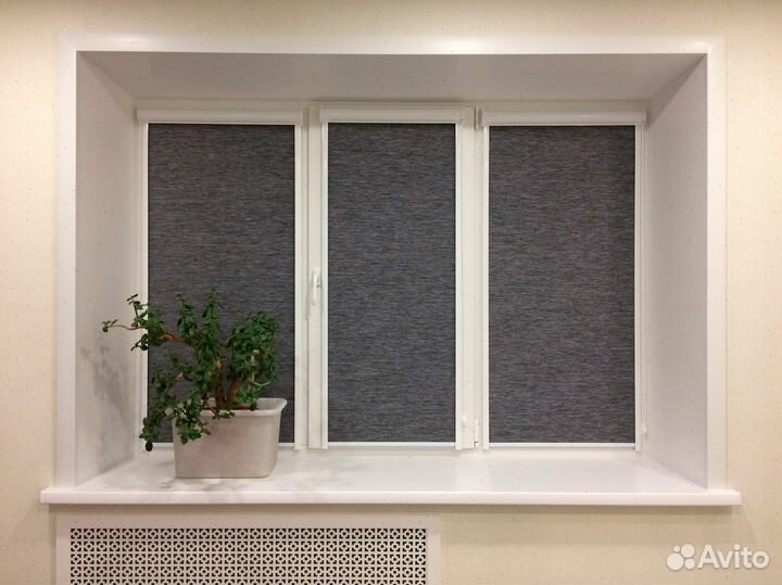 Рулонные шторы